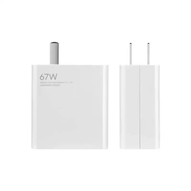 Xiaomi 67W GaN Charger with USB-C Cable