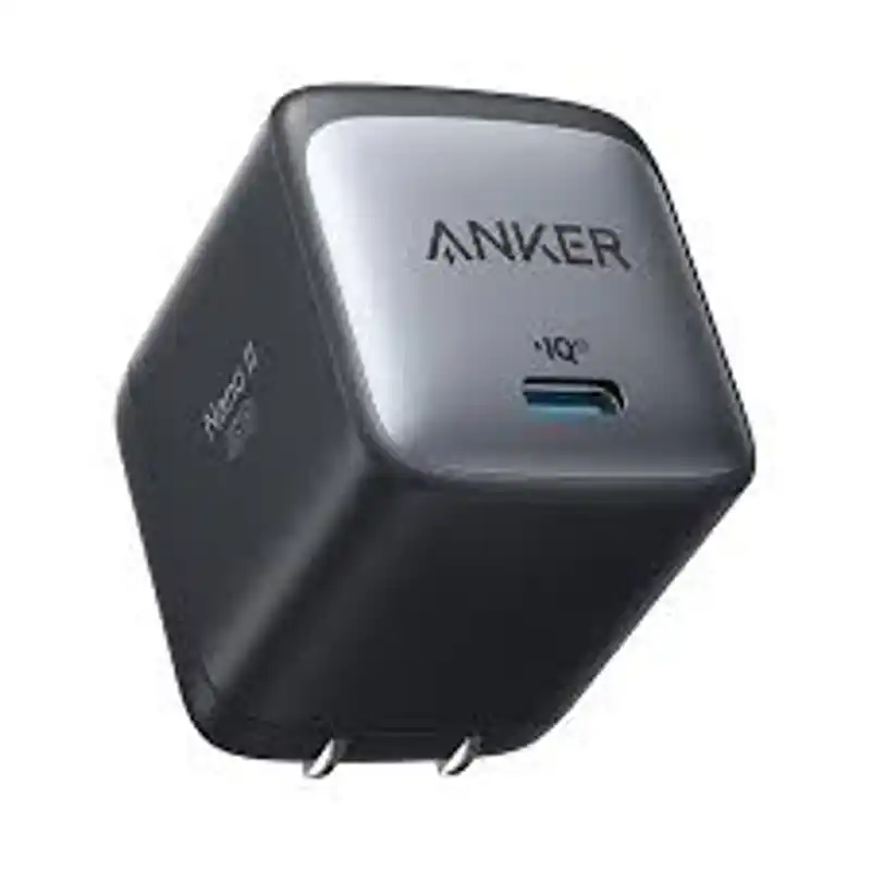 Anker Nano II 65W USB C Charger