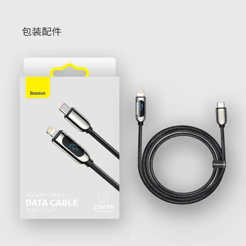 Baseus Display Fast Charging Type C to iP Charging Cable 20W 1M
