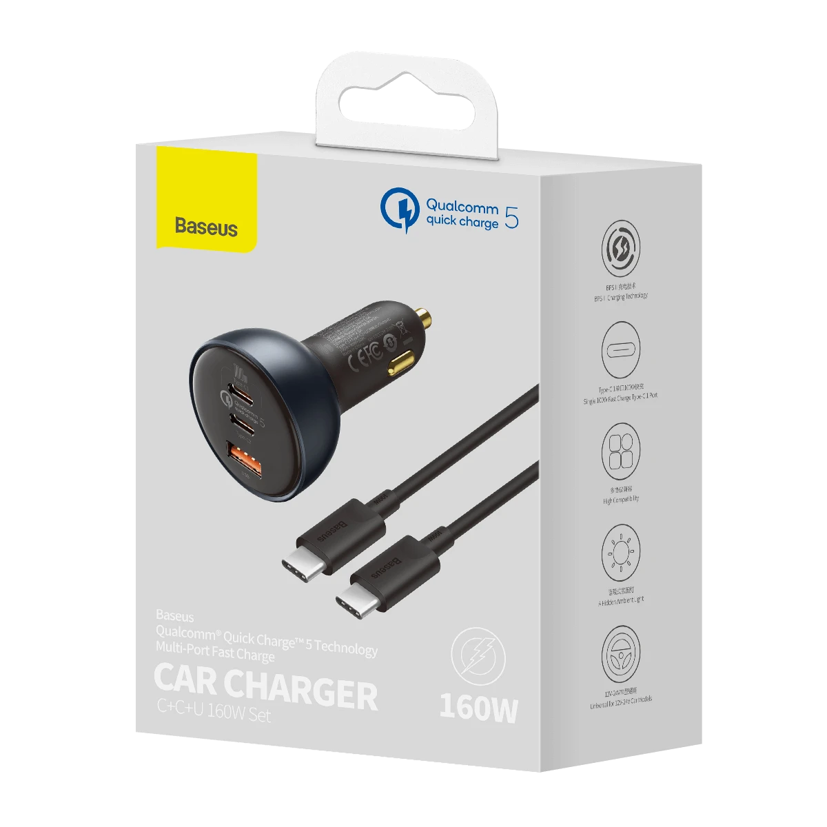 Baseus 160W Car Charger Qualcomm Quick Charge 2C+U With 100w Type-C Cable